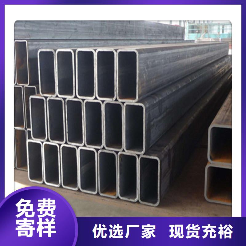 方管发_镀铜扁钢严选好货