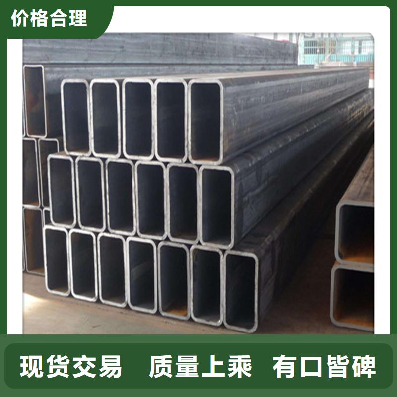 钢结构常用200*200热镀方管能焊接吗?