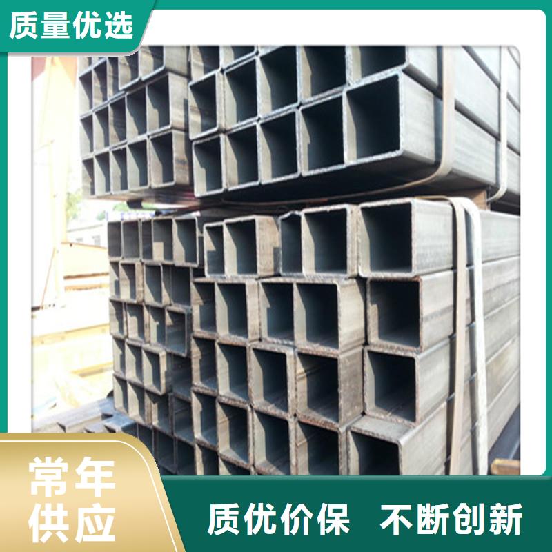 现货25x40x1.3镀锌方矩管Q355B价格-