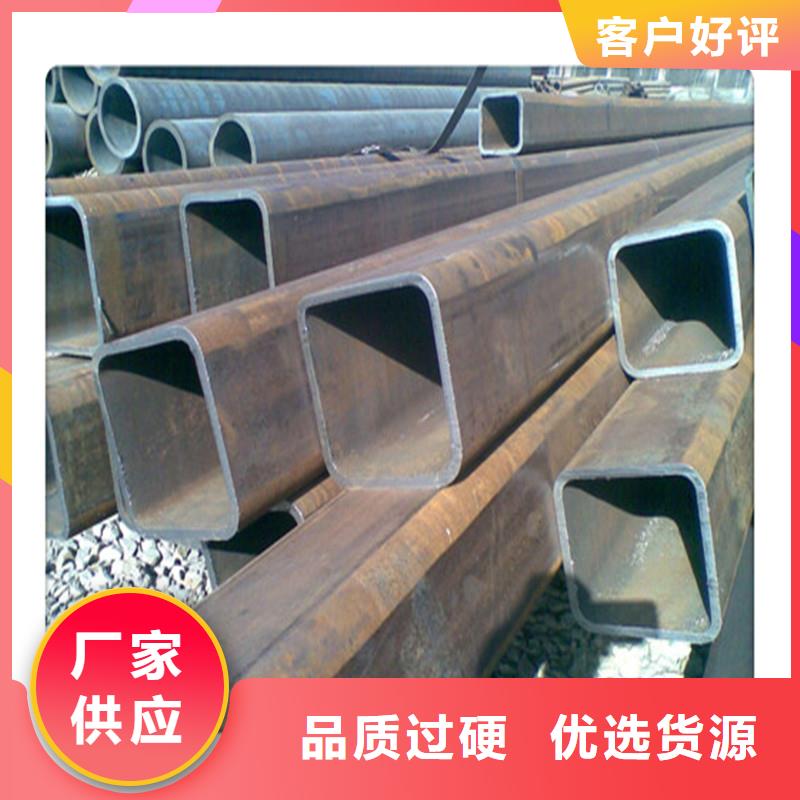 销售23x2.3Q355焊管天津热镀锌钢管市场报价-放心价格,品质从优