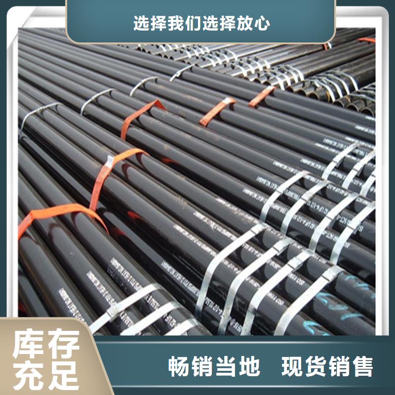 20g锅炉用114*8钢管现货价格-