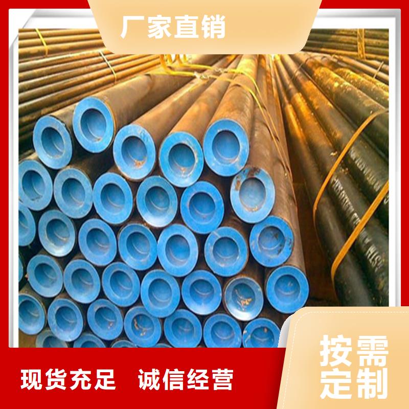 供应60*6.5小口径高压锅炉管材质-