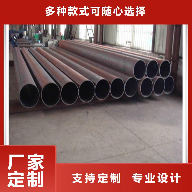 820x13Q235B大口径直缝钢管价格经销商