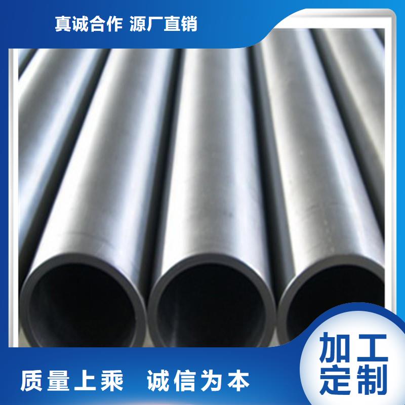 不锈钢管螺旋钢管厚壁钢管可按需定制