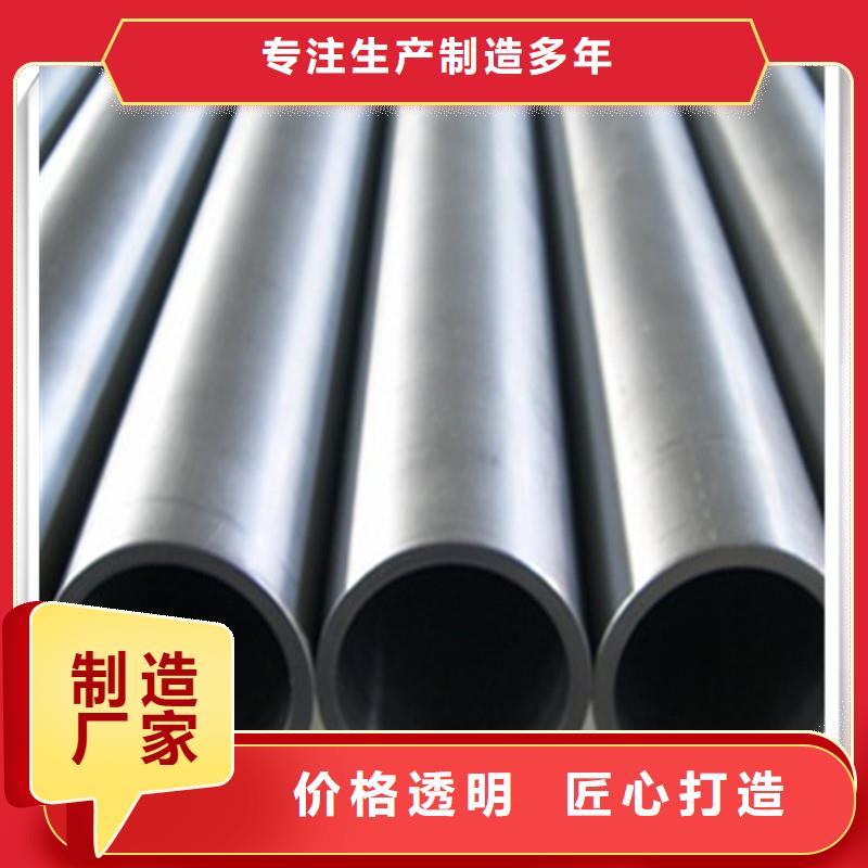 供应76*100g高压锅炉钢管现货直销-