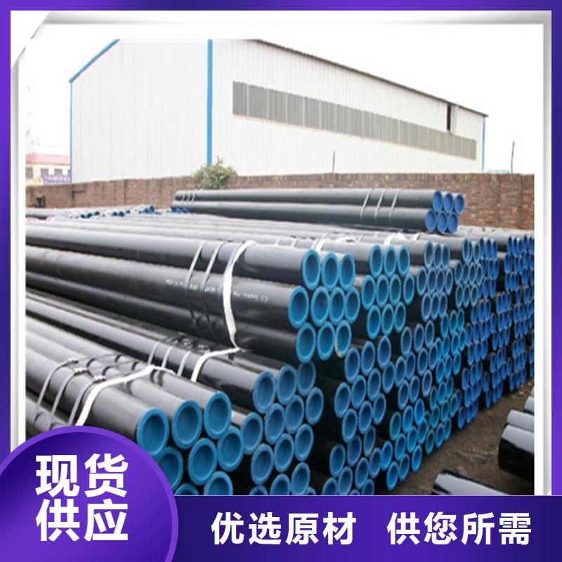 20g锅炉钢管钢管改拔价格-