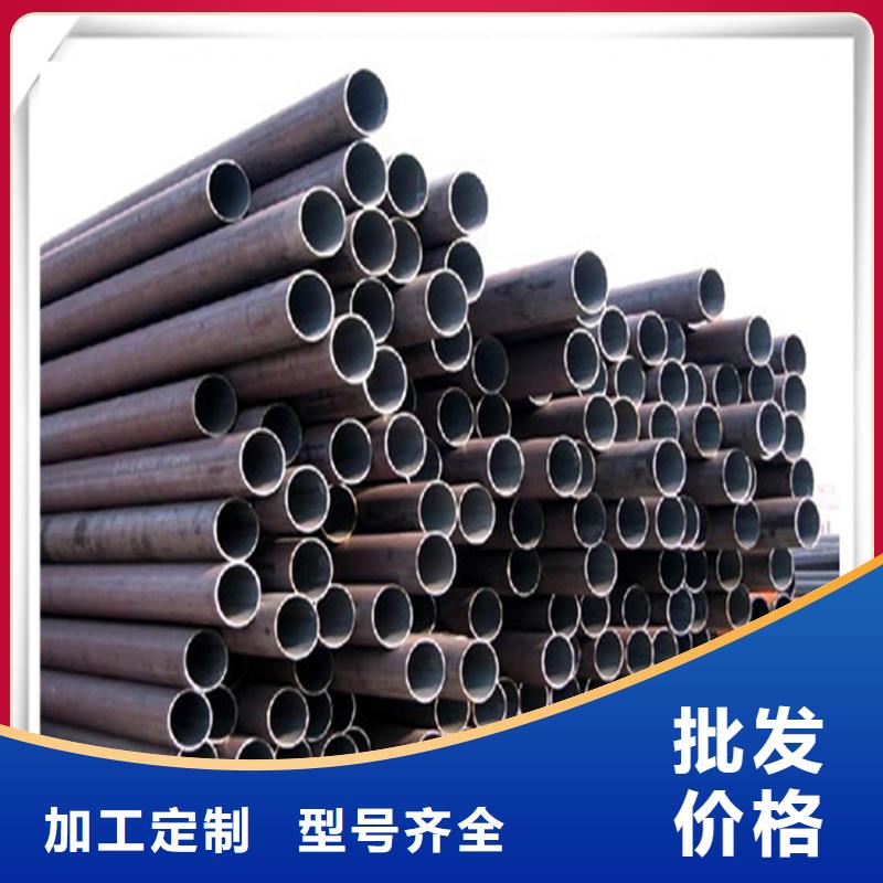 20g锅炉用114*8钢管现货价格-