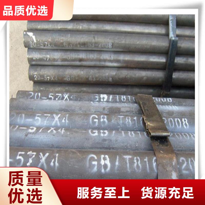 15crmo化肥管产品介绍