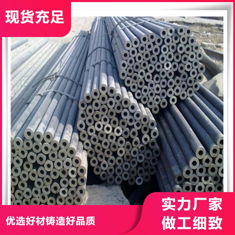 L245螺旋钢管喷漆制作
