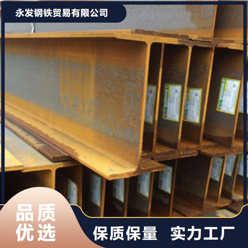 Q235B400*200型钢定尺厂家现货销售