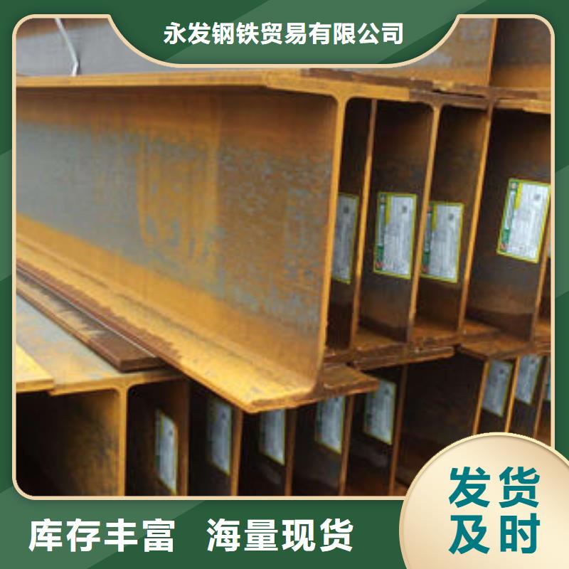 花纹钢板发热镀锌圆管工厂自营