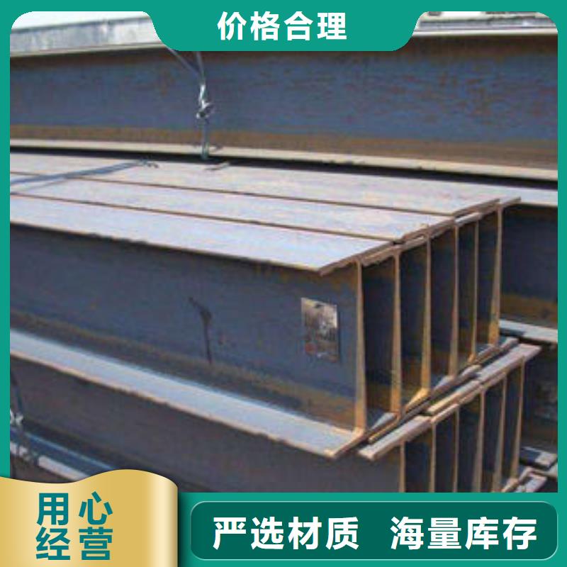 车厢用花纹板产品介绍/