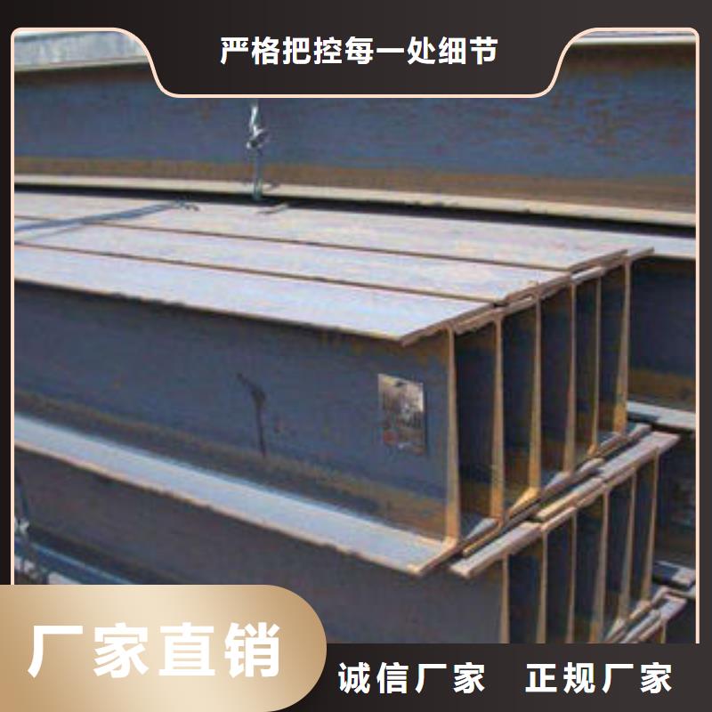 5*1500*6米花纹板保质保量