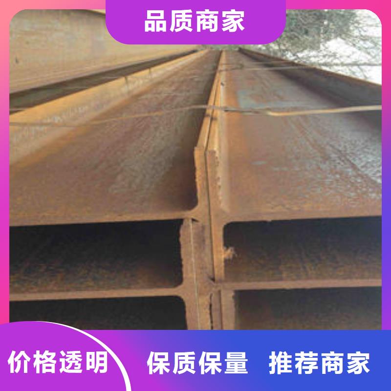 天津防滑花纹板批发价格/