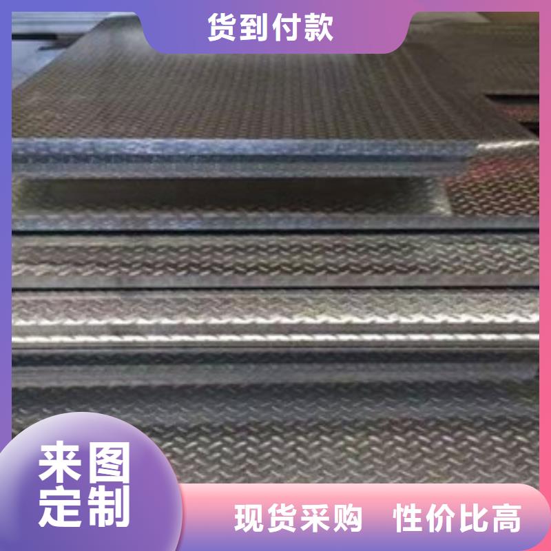 【花纹钢板发_欧标工字钢实体厂家】