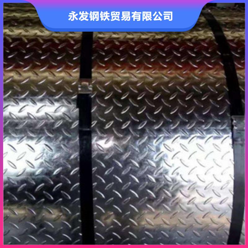 车厢用花纹板产品介绍/