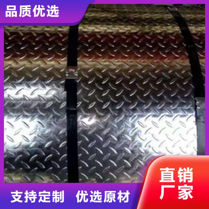 热镀锌2.0*1000钢板种类多可切割