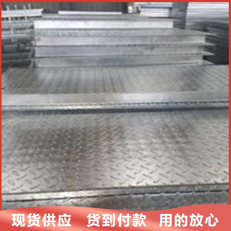 批发热镀锌花纹板一米价格