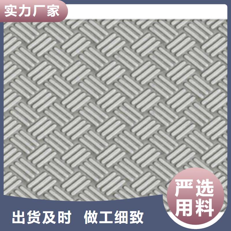 花纹钢板发热镀锌角钢专业生产厂家