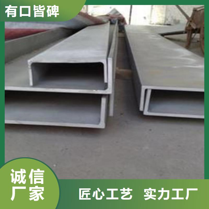 不锈钢型材发热镀锌圆管真正让利给买家