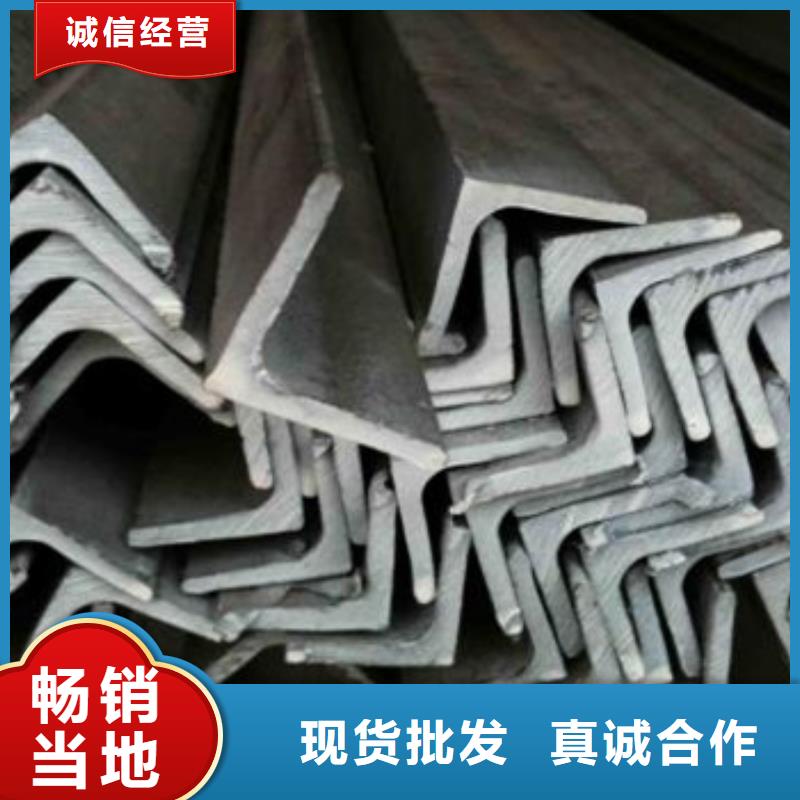 供应30x8316不锈钢扁钢圆钢今日报价/