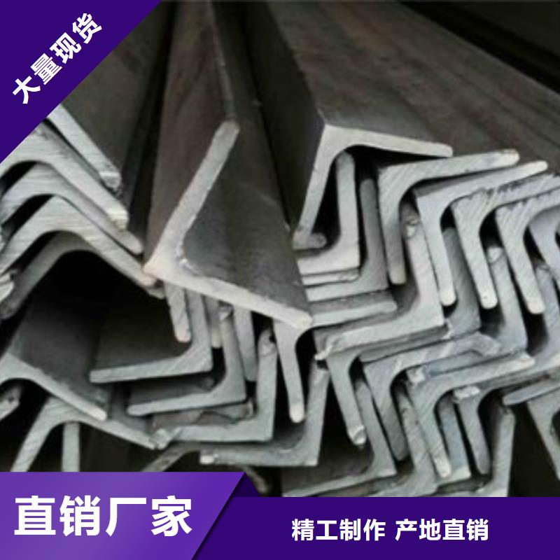 幕墙专用合金角镀锌角钢80x8全国供应