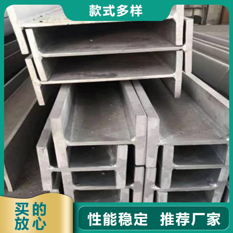 【不锈钢型材发,热镀锌角钢定制定做】