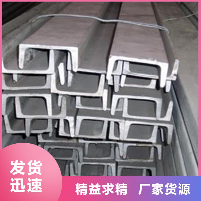 不锈钢型材发铝板制造生产销售
