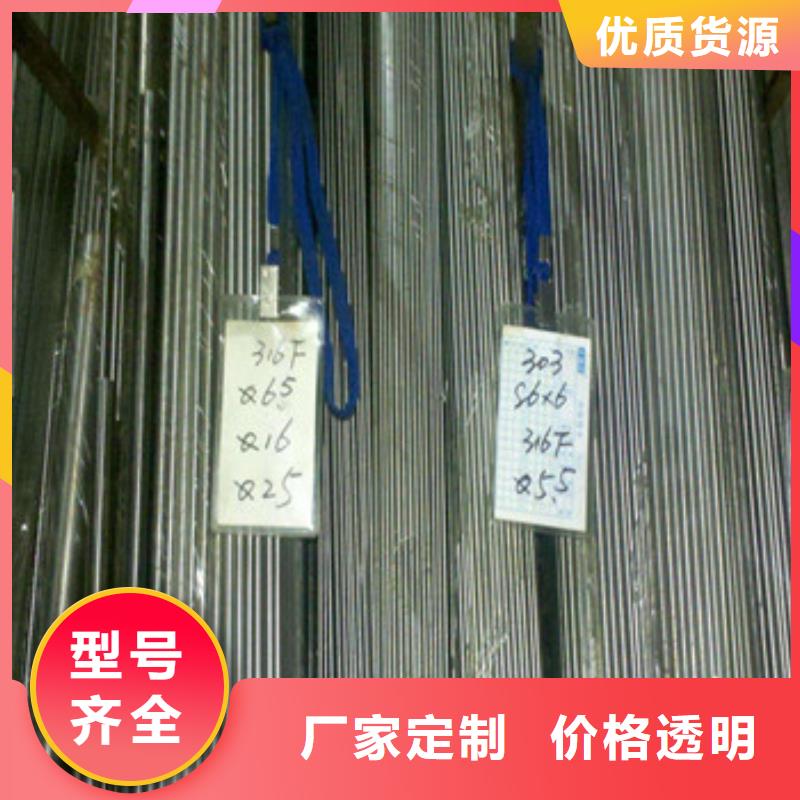 不锈钢型材发-（热镀锌）合金H型钢质检合格出厂