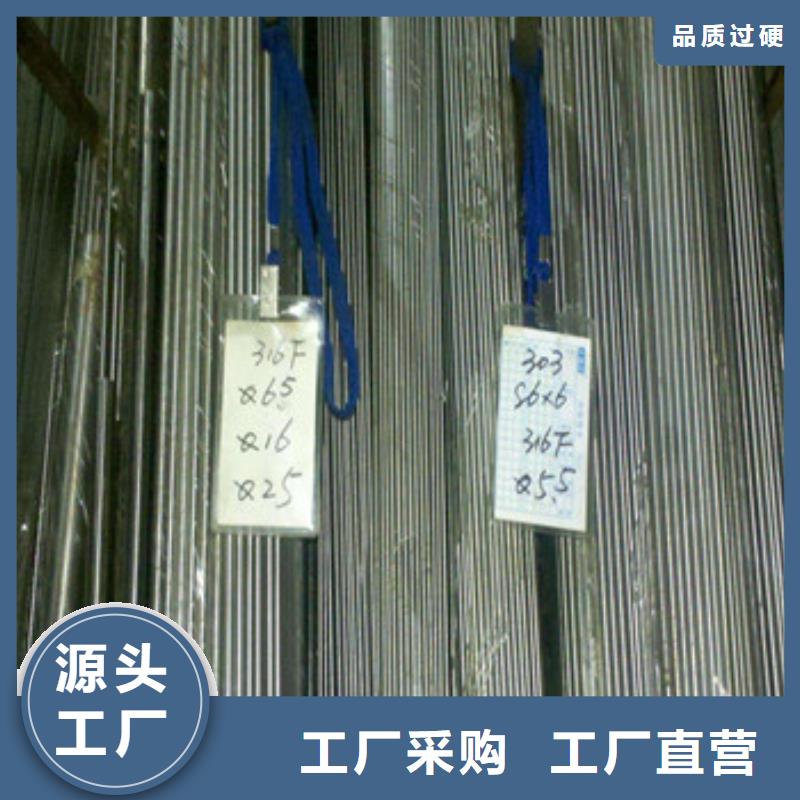 不锈钢型材发,（热镀锌）合金H型钢放心选购