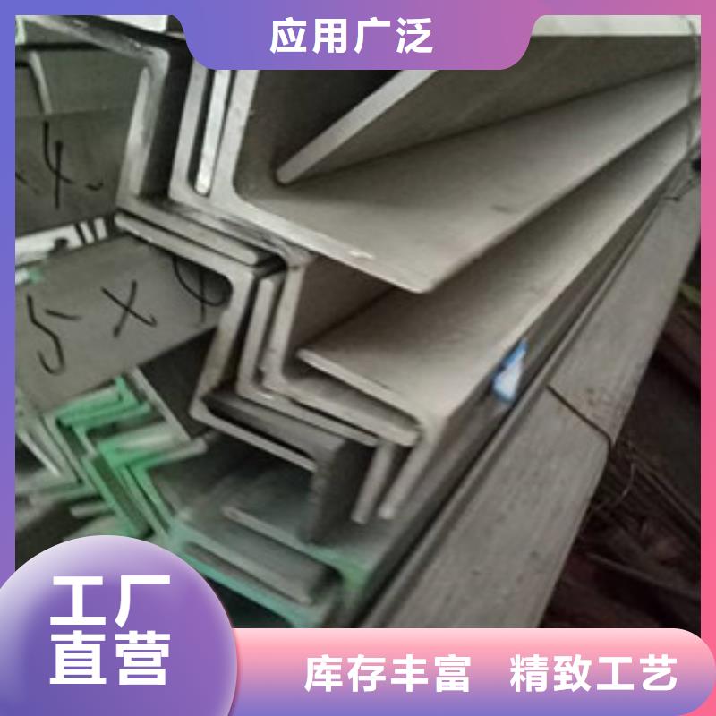 【不锈钢型材发,热镀锌角钢定制定做】