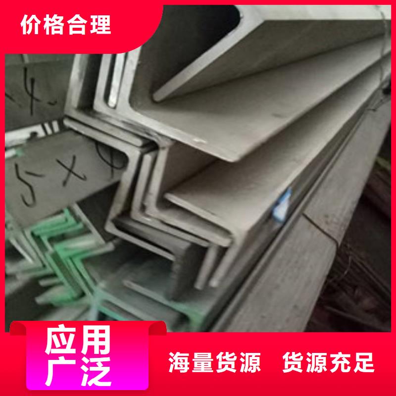 幕墙专用合金角镀锌角钢80x8全国供应