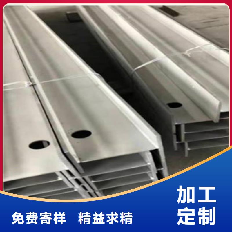 供应80x3530408不锈钢扁钢现货厂家/