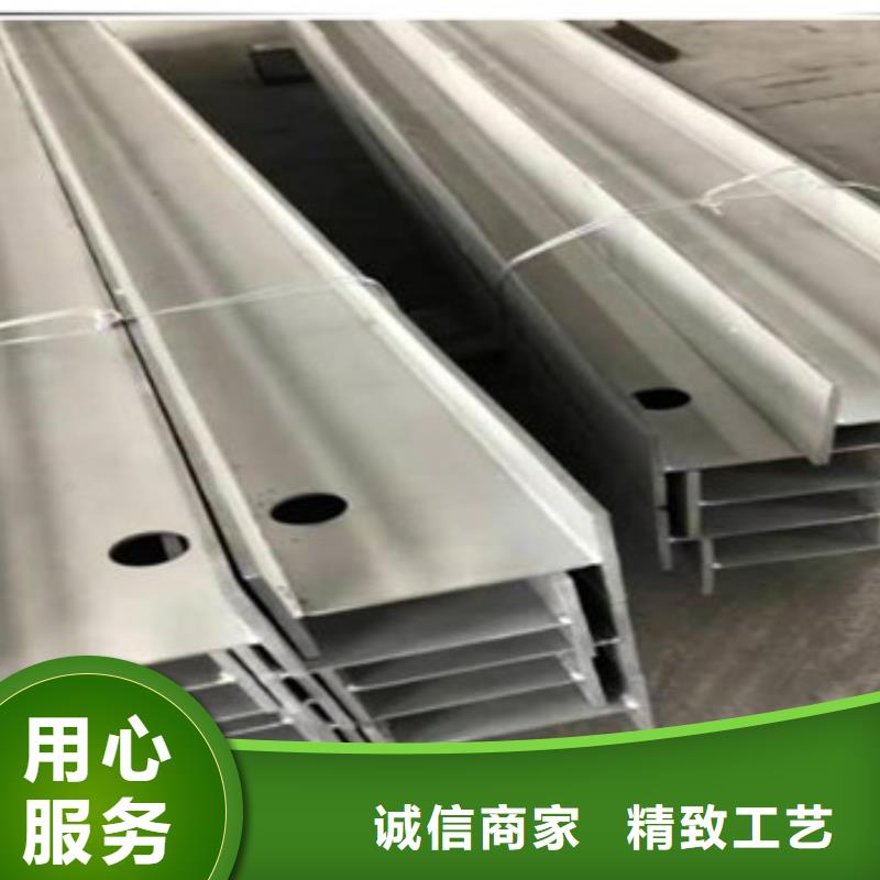 库存:304不锈钢槽钢保质保量
