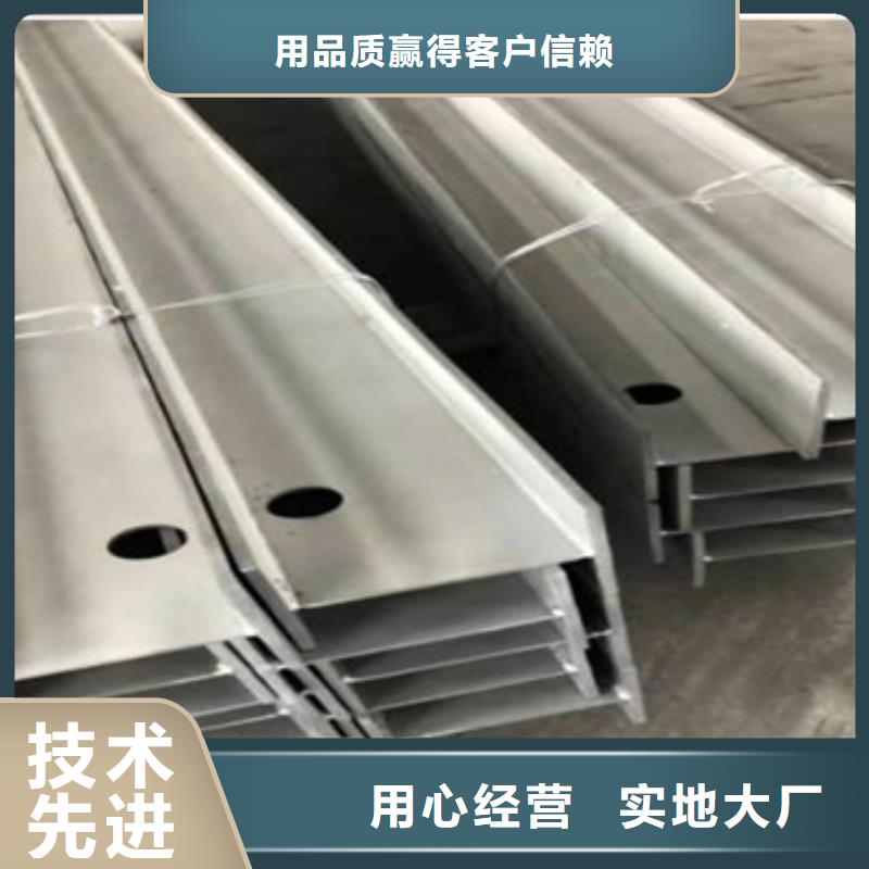 不锈钢型材发镀锌花纹板详细参数