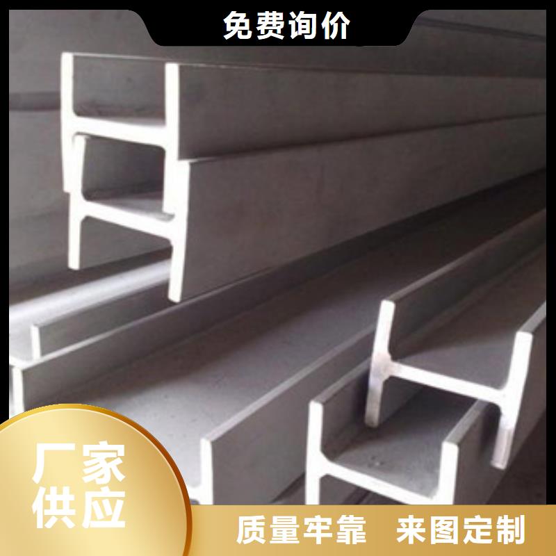 热轧SS30409不锈钢63*40角钢现货价格