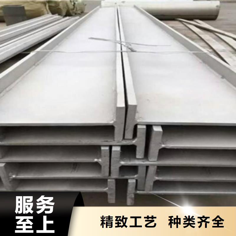125*75*9.0Q355合金角钢槽钢批发信息