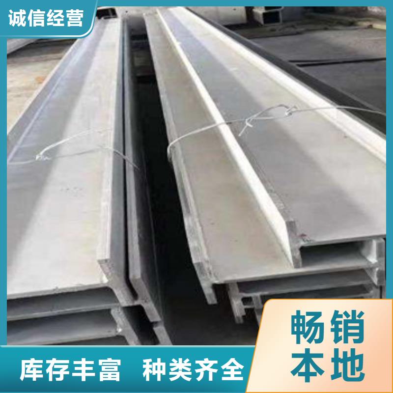 304L不锈钢扁钢按需定制诚信专业供应商