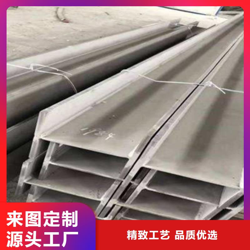304L不锈钢扁钢按需定制诚信专业供应商