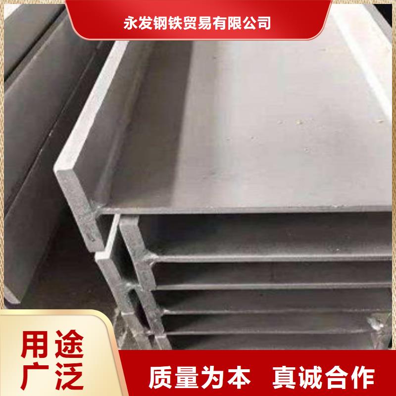 供应60x1630409不锈钢扁钢厂家直发/