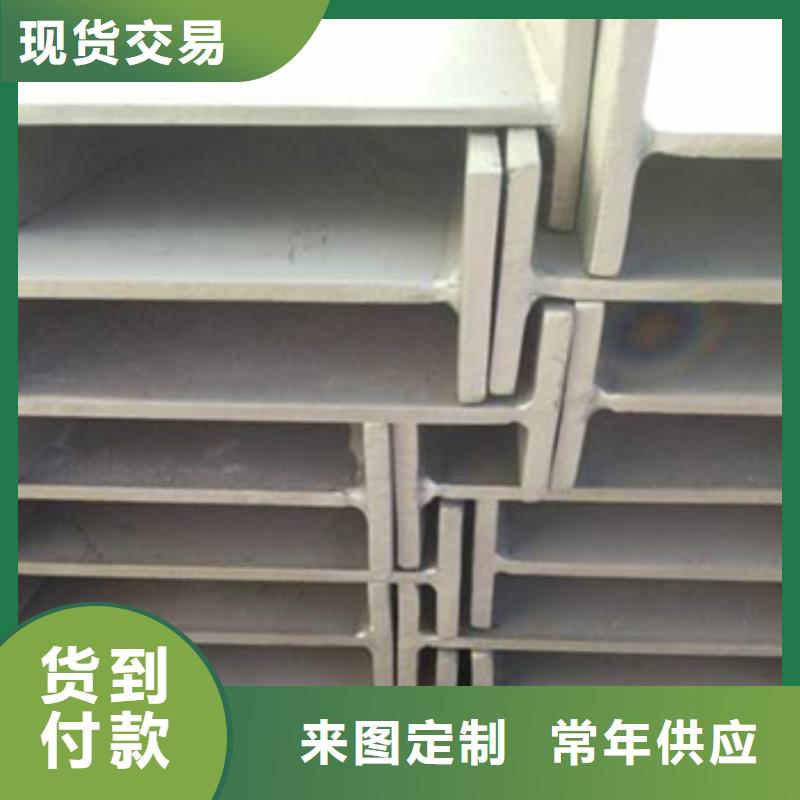 304L不锈钢扁钢按需定制诚信专业供应商