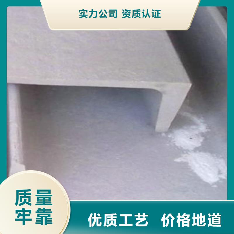 304L不锈钢角钢量大优惠诚信专业供应商