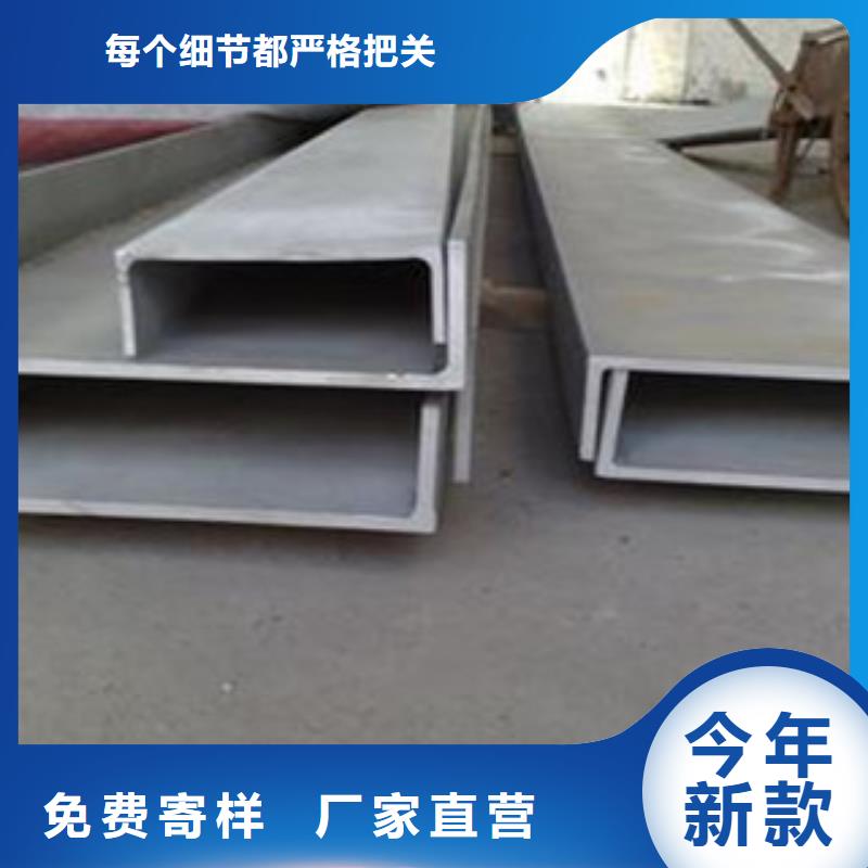 125*75*9.0Q355合金角钢槽钢批发信息