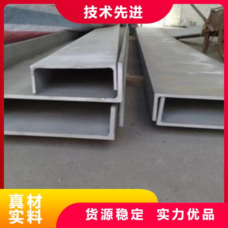 库存：56*36不等边角钢随时发货快