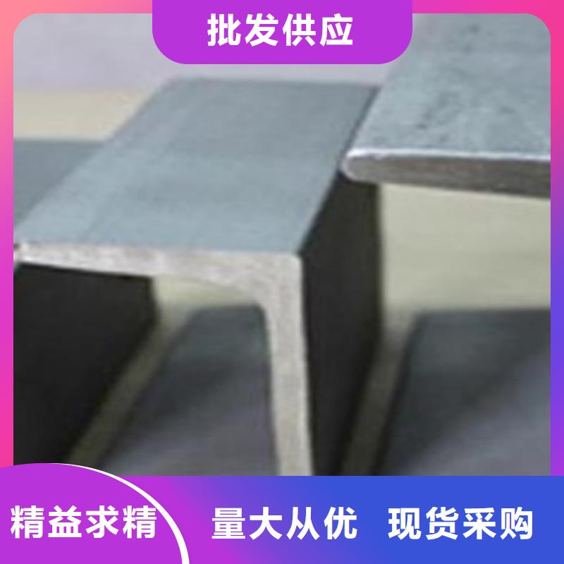 供应50x6热轧304不锈钢扁钢今日报价/