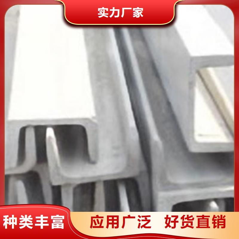 供应镀锌角钢50x5304热轧不等边角钢厂家直发-