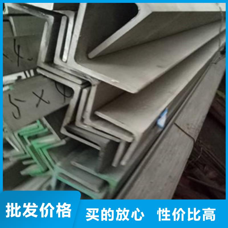 库存：56*36不等边角钢随时发货快