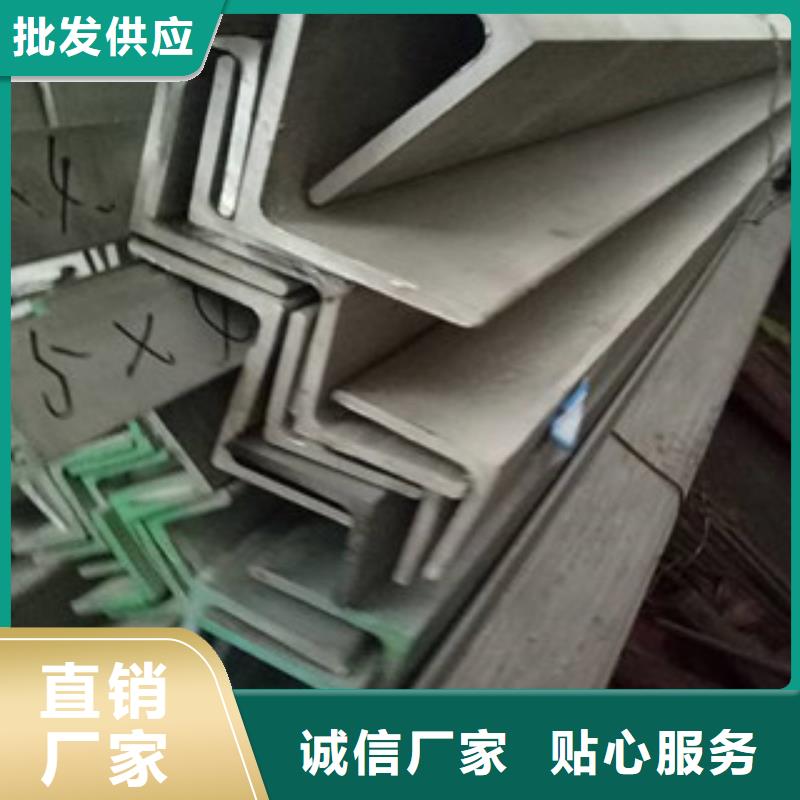 125*75*9.0Q355合金角钢槽钢批发信息