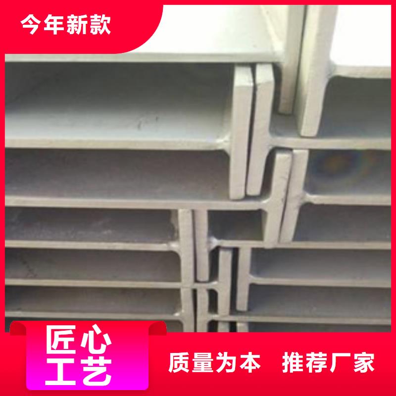 供应30x4321不锈钢扁钢圆钢定尺切割/
