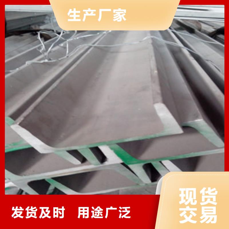 供应30x4321不锈钢扁钢圆钢定尺切割/